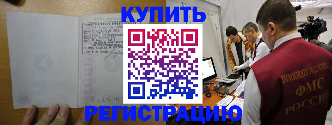 форма 3 в Трубчевске